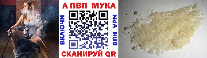 Наркотические вещества Ува МДМА МАРИХУАНА