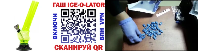ГАШИШ индика сатива  Ува 