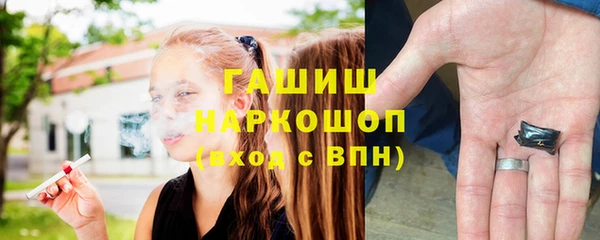 mix Корсаков
