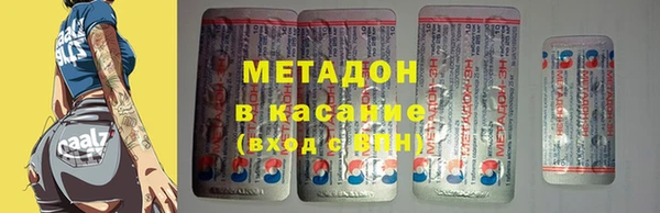 mix Корсаков