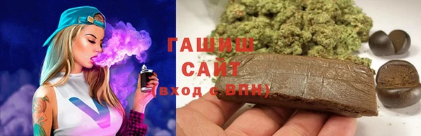 мефедрон VHQ Коряжма