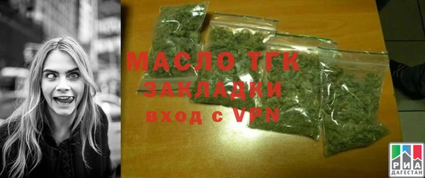 mix Корсаков