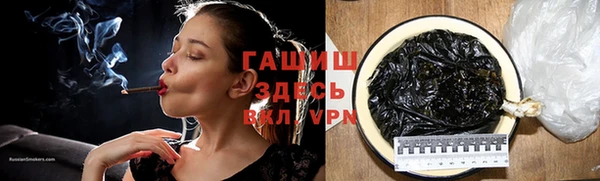 герыч Чердынь