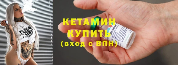 а пвп мука Козловка