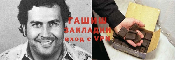 мефедрон VHQ Коряжма