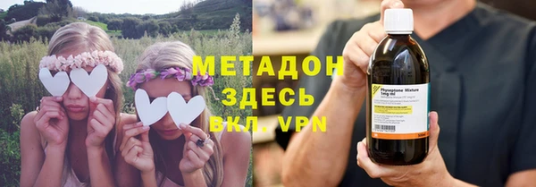 мефедрон VHQ Коряжма