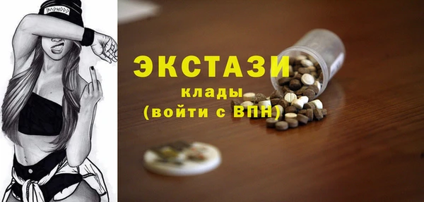 mix Корсаков