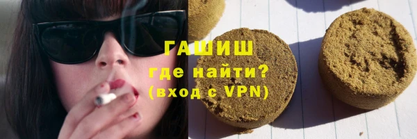 ALPHA-PVP Костерёво