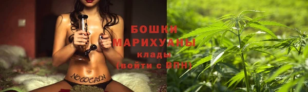 мефедрон VHQ Коряжма