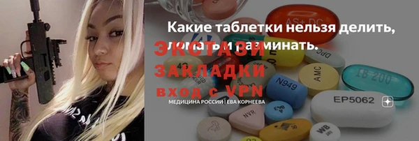 mix Корсаков