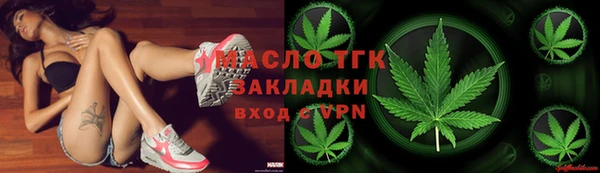 mix Корсаков