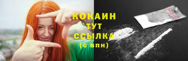 mix Корсаков