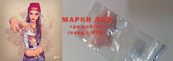 ALPHA-PVP Костерёво
