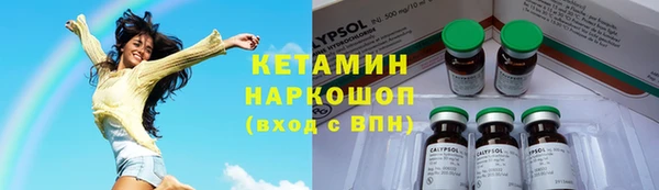 герыч Чердынь