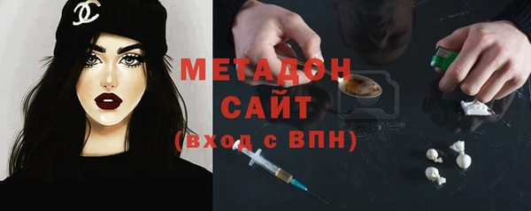 мефедрон VHQ Коряжма