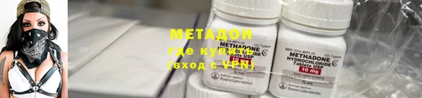 mix Корсаков