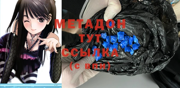 mix Корсаков