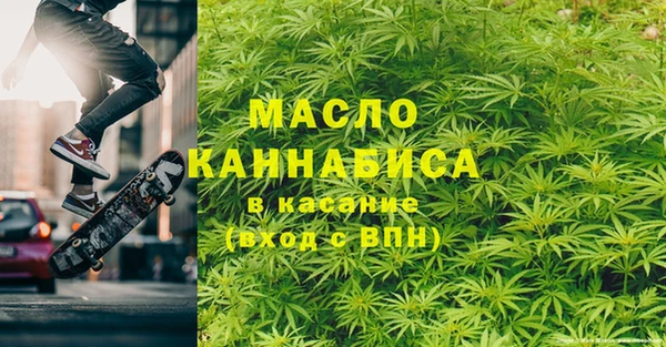 ALPHA-PVP Костерёво