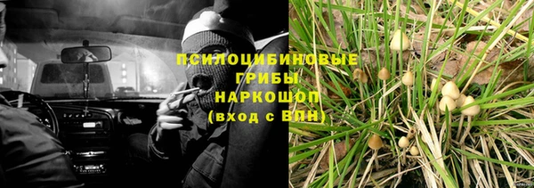 а пвп мука Чекалин