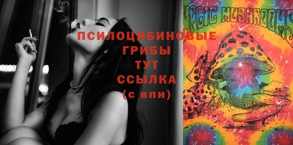мефедрон VHQ Коряжма