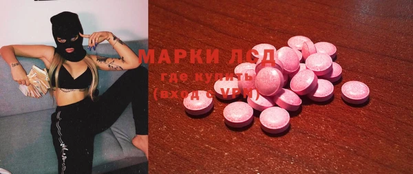 mix Корсаков