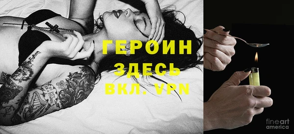 mix Корсаков