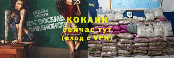 марки lsd Кодинск