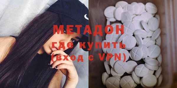мефедрон VHQ Коряжма