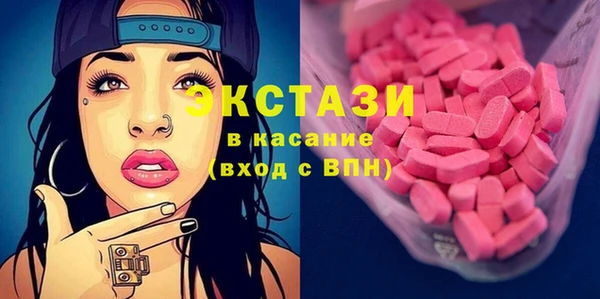 мефедрон VHQ Коряжма