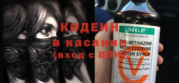 mix Корсаков