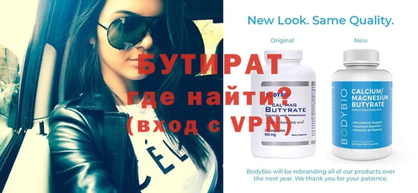 мефедрон VHQ Коряжма