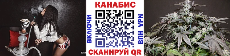 hydra как войти Ува Каннабис MAZAR